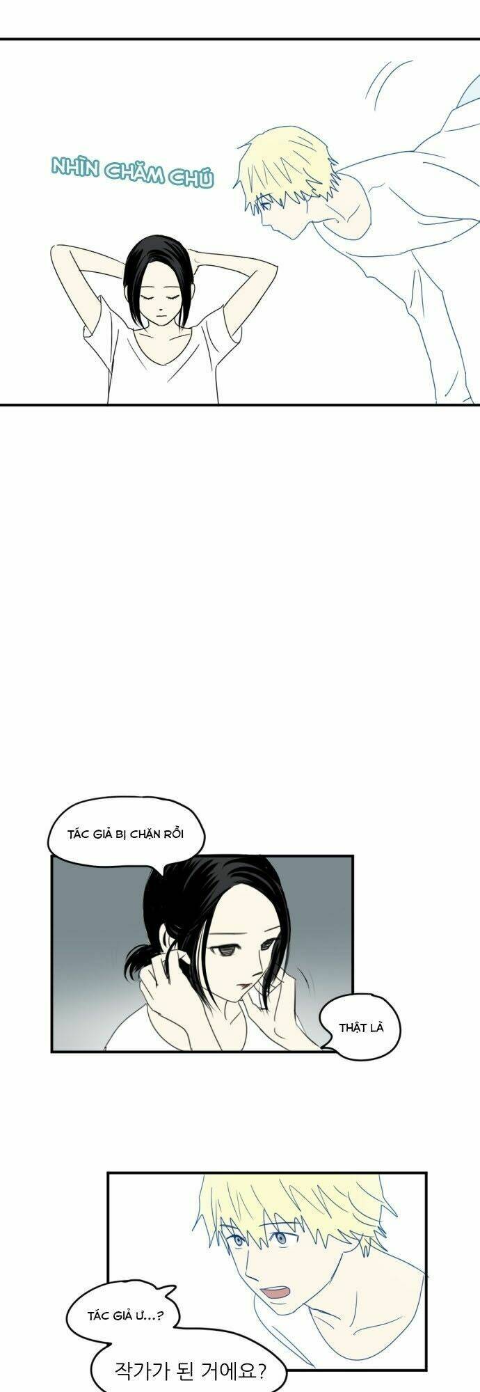 Transparent Cohabitation: Chapter 13