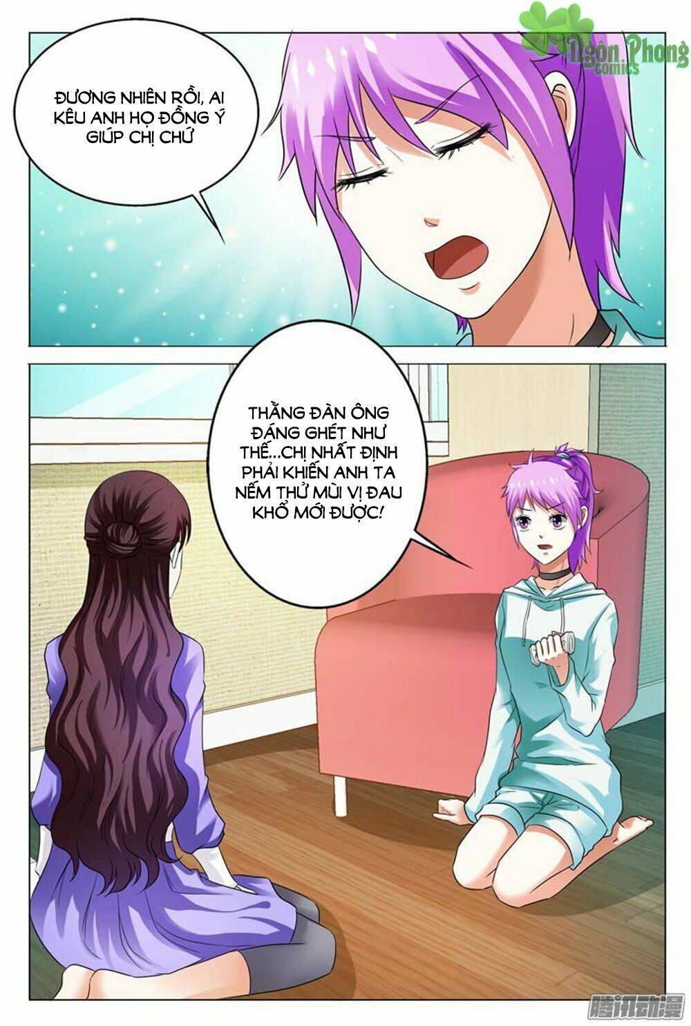 Hào Môn Tiểu Lão Bà: Chapter 106