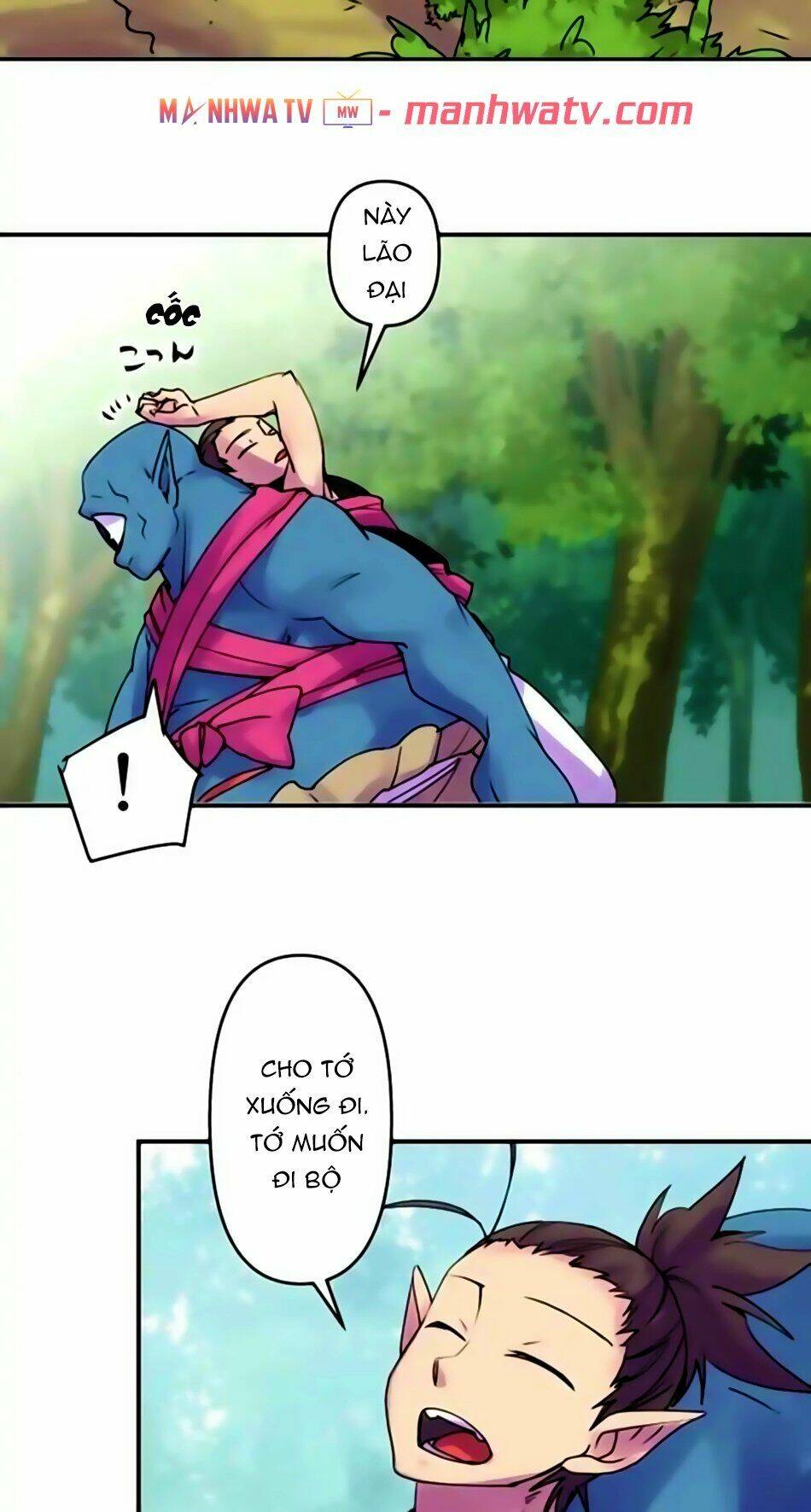 Ake No Tobari: Chapter 157