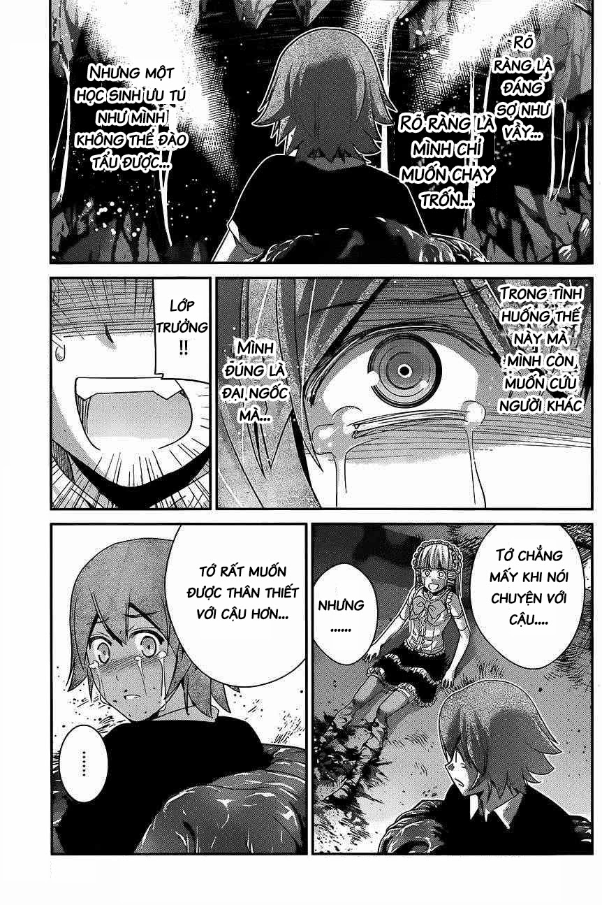 Gokukoku No Brynhildr: Chapter 111