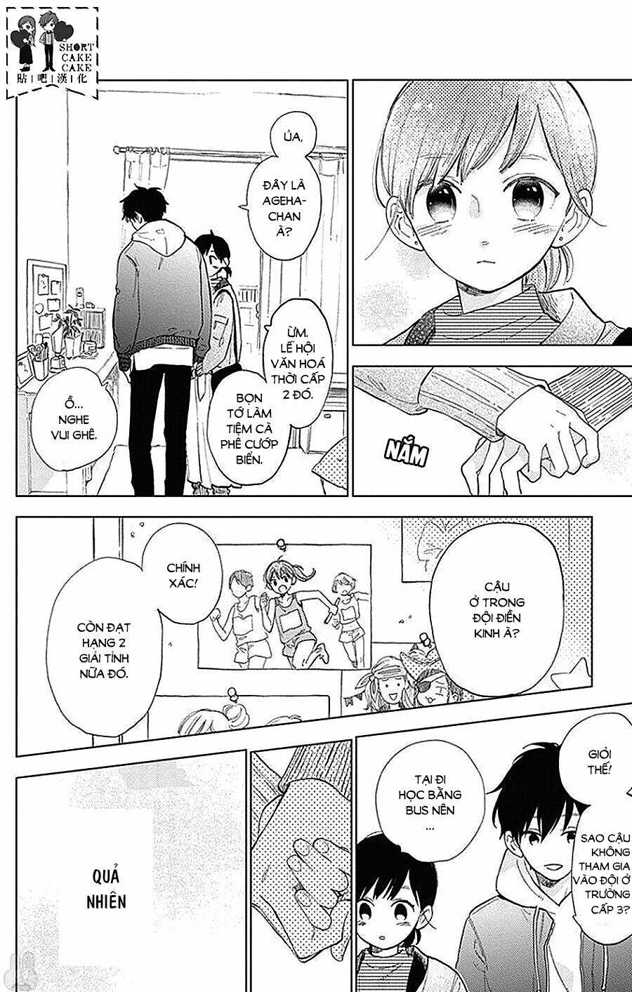 Cảm Xúc Ngọt Ngào: Chapter 42