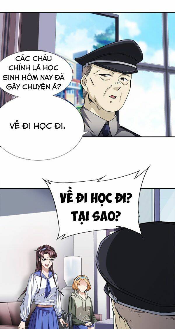 Dạ Thị Chi Vương: Chapter 12