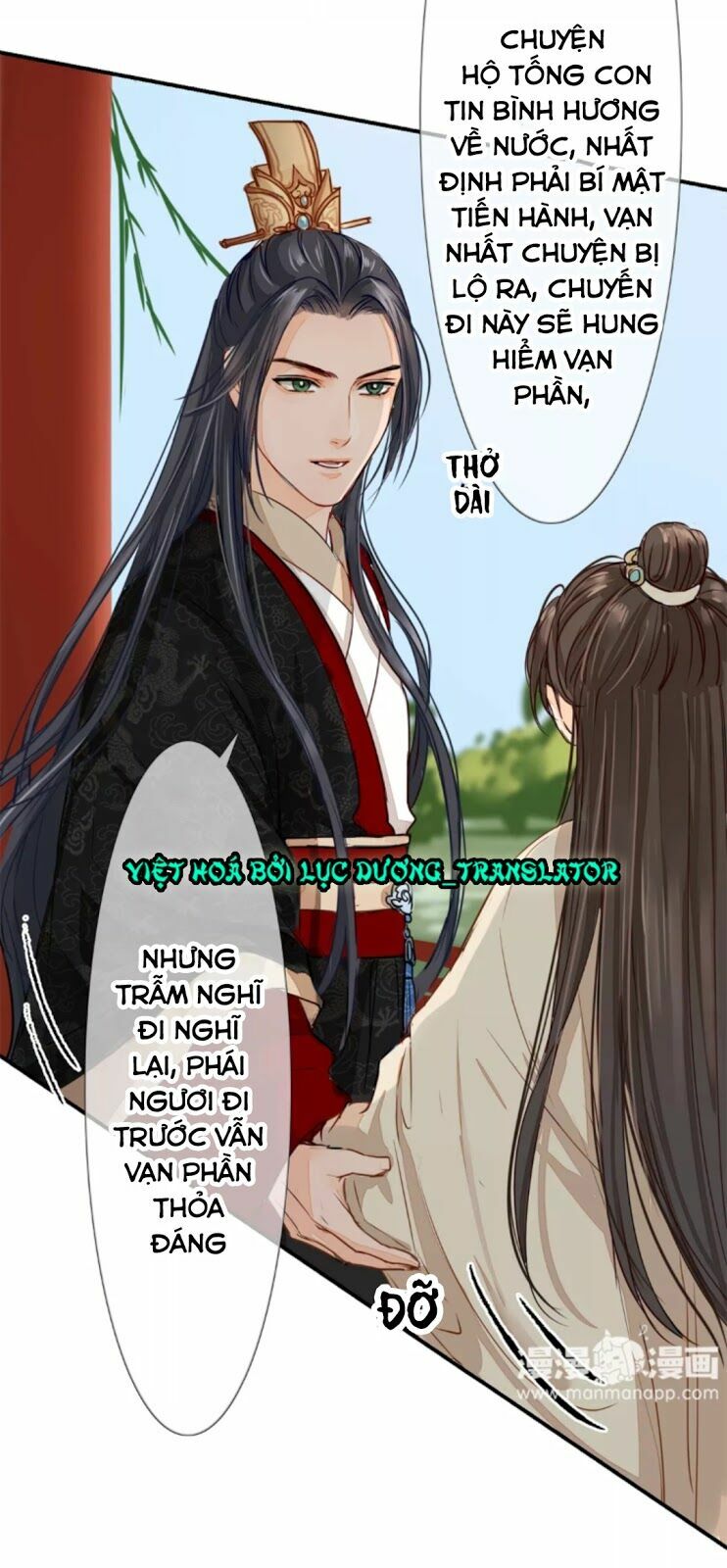 Chỉ phu vi thê: Chapter 7