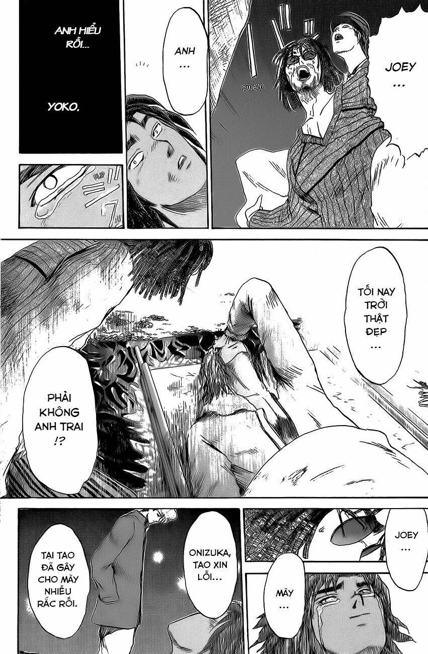 Shonan Junai Gumi: Chapter 205