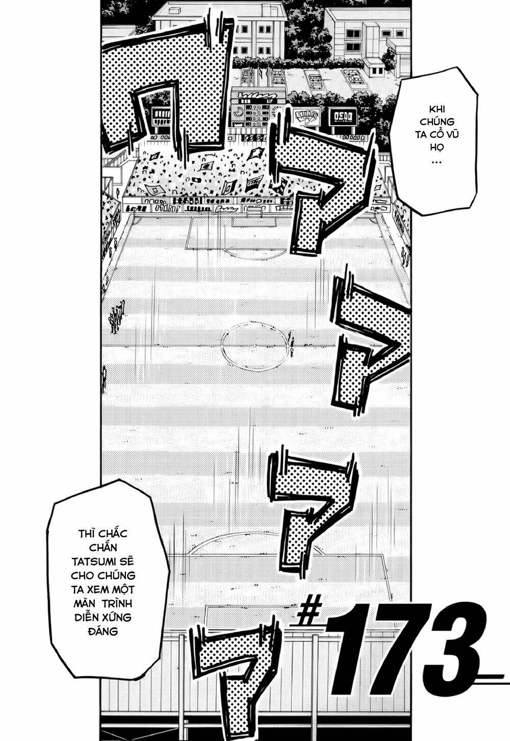 Giant Killing: Chapter 173