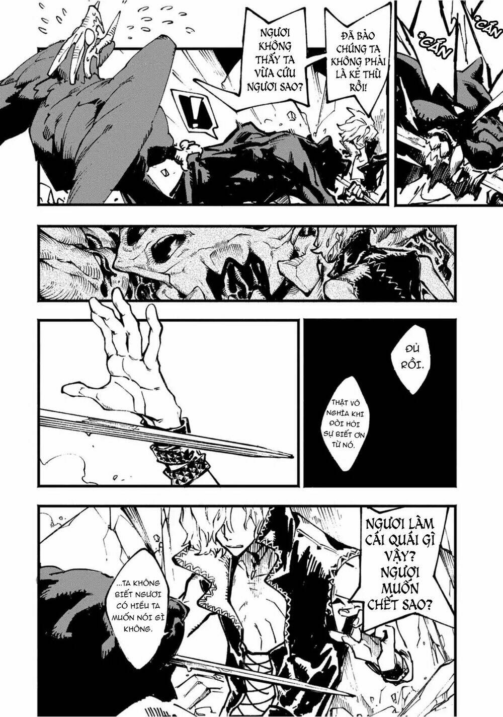 Devil May Cry 5 -Visions Of V: Chapter 6