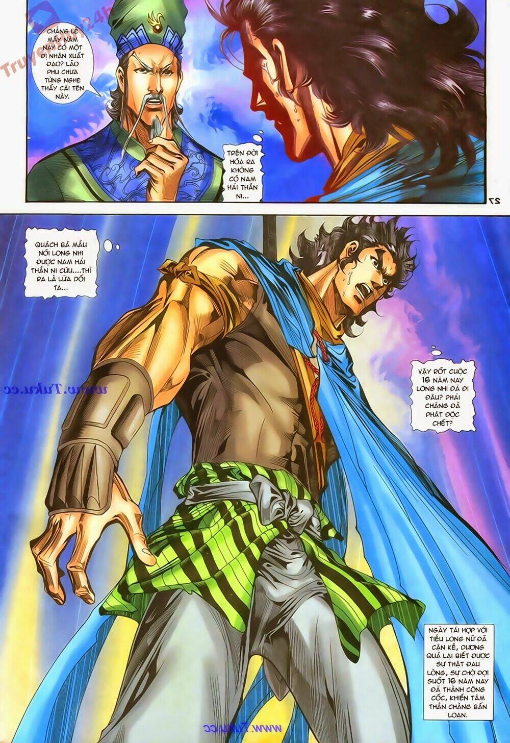 Thần Điêu Hiệp Lữ: Chapter 78