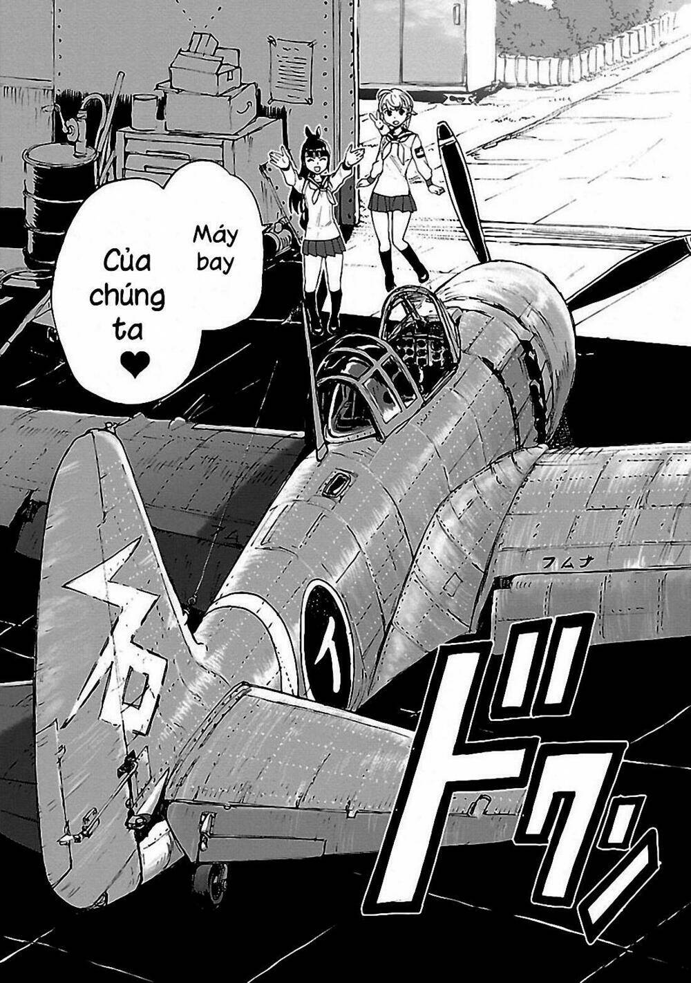 Shidenkai No Maki: Chapter 1