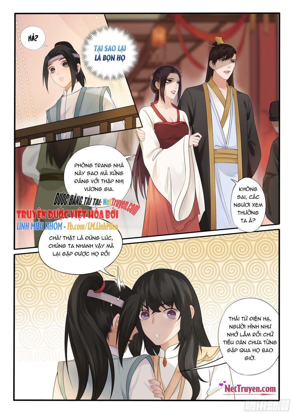 Độc Phi Ở Trên, Tà Vương Ở Dưới: Chapter 11