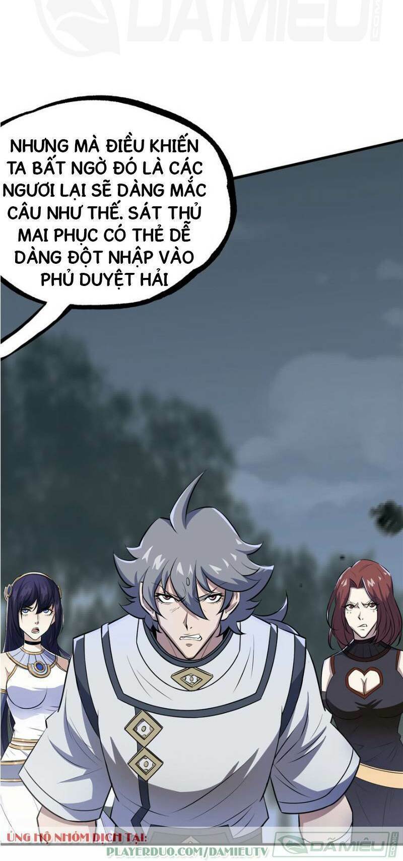 Thú Nhân: Chapter 124