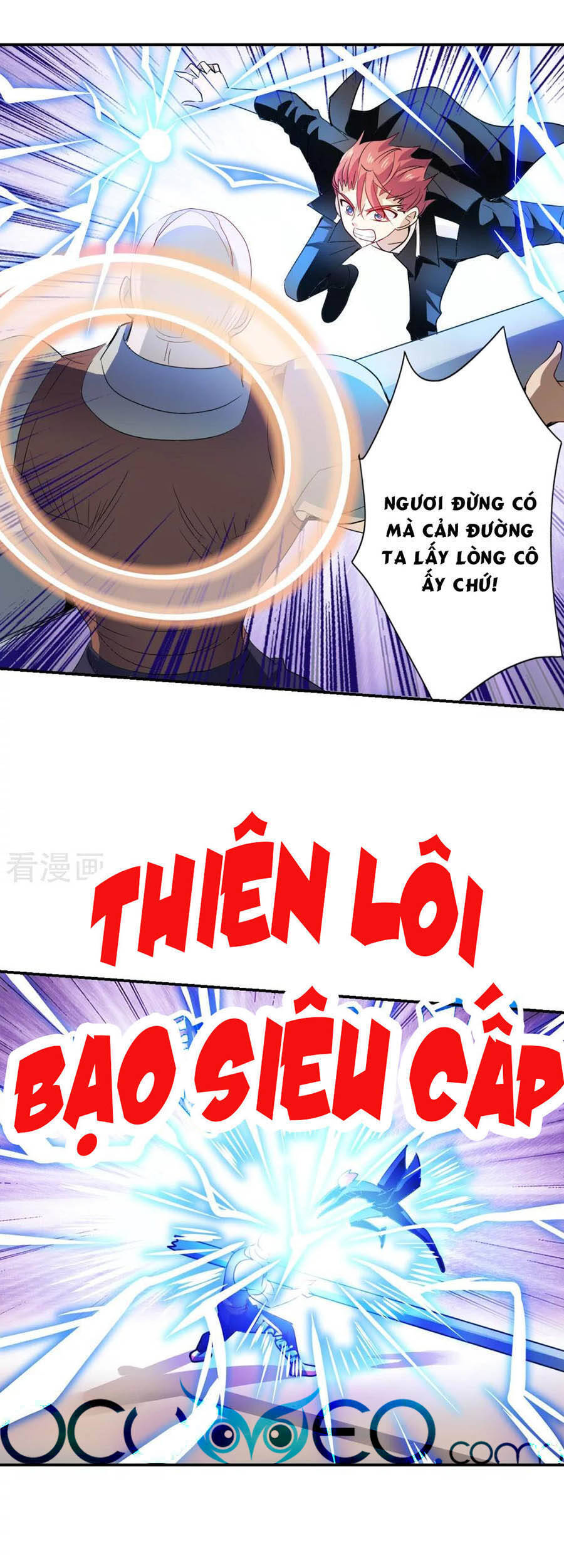 Tô Tịch Kỳ Quái: Chapter 115