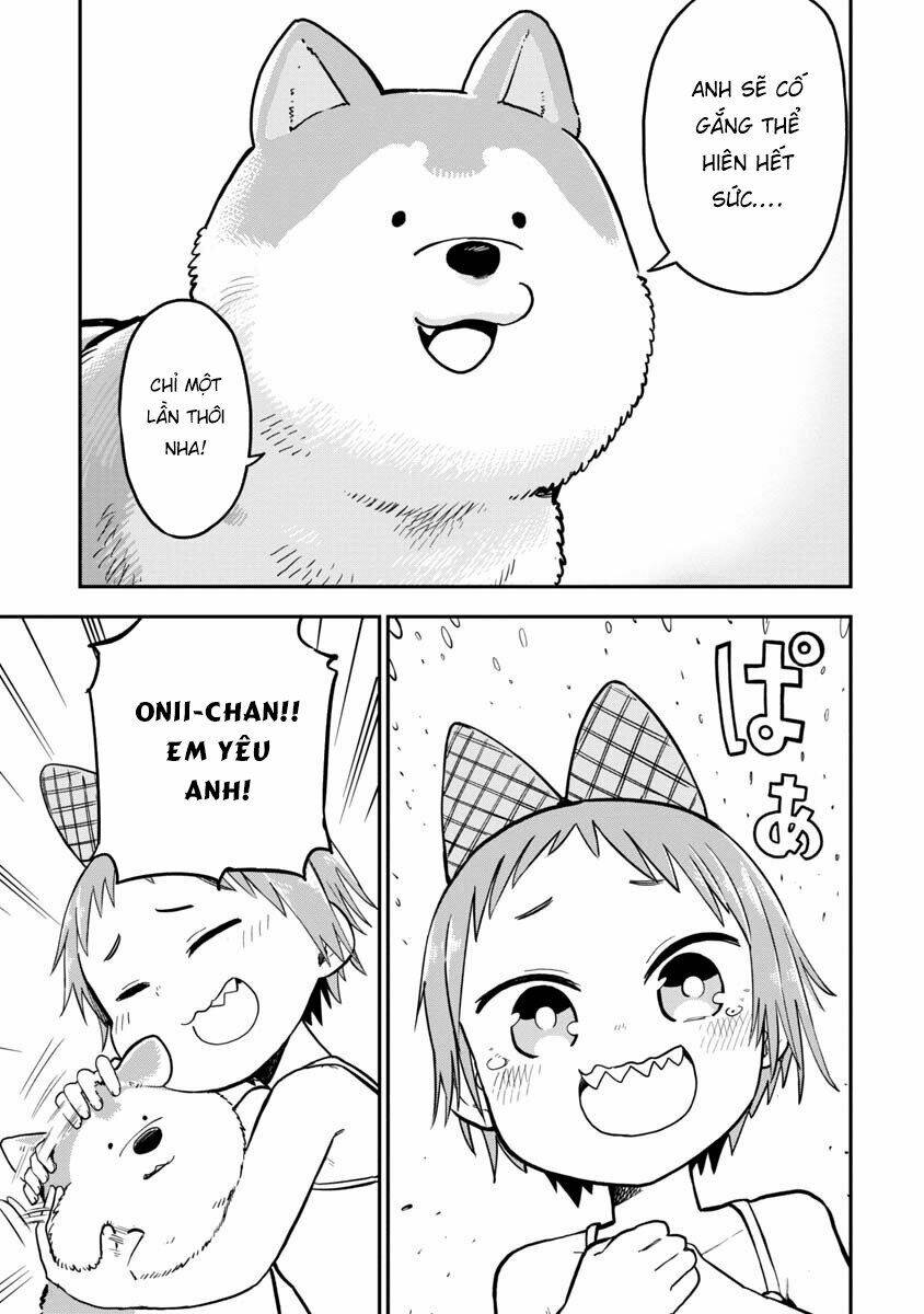 Okami-Kun Wa Hayakawa-San Ni Katenai: Chapter 6