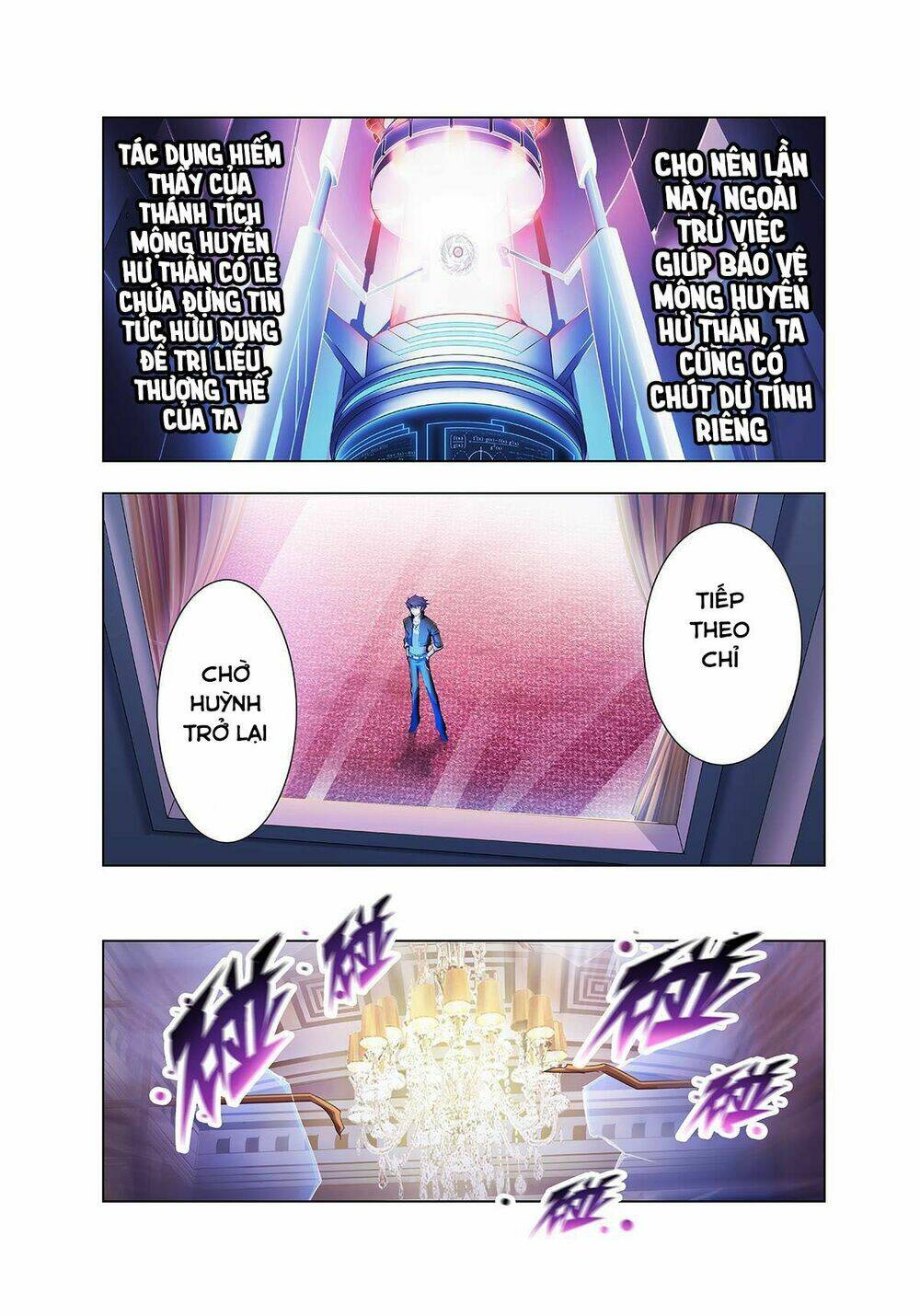 Thần Thoại Chiến Tuyến: Chapter 1.2