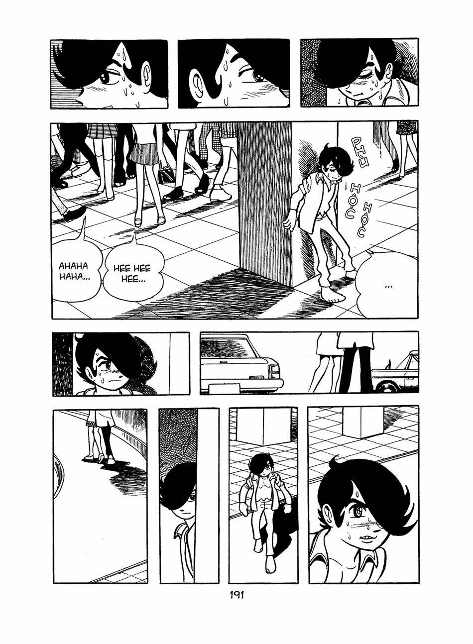 Apollo\’s Song: Chapter 3.1