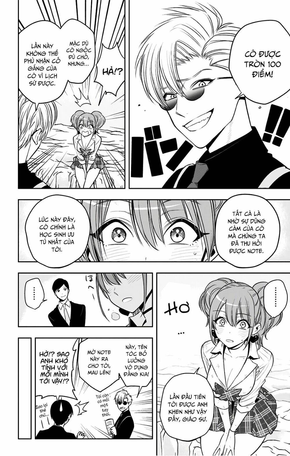 Noah's Notes: Chapter 7