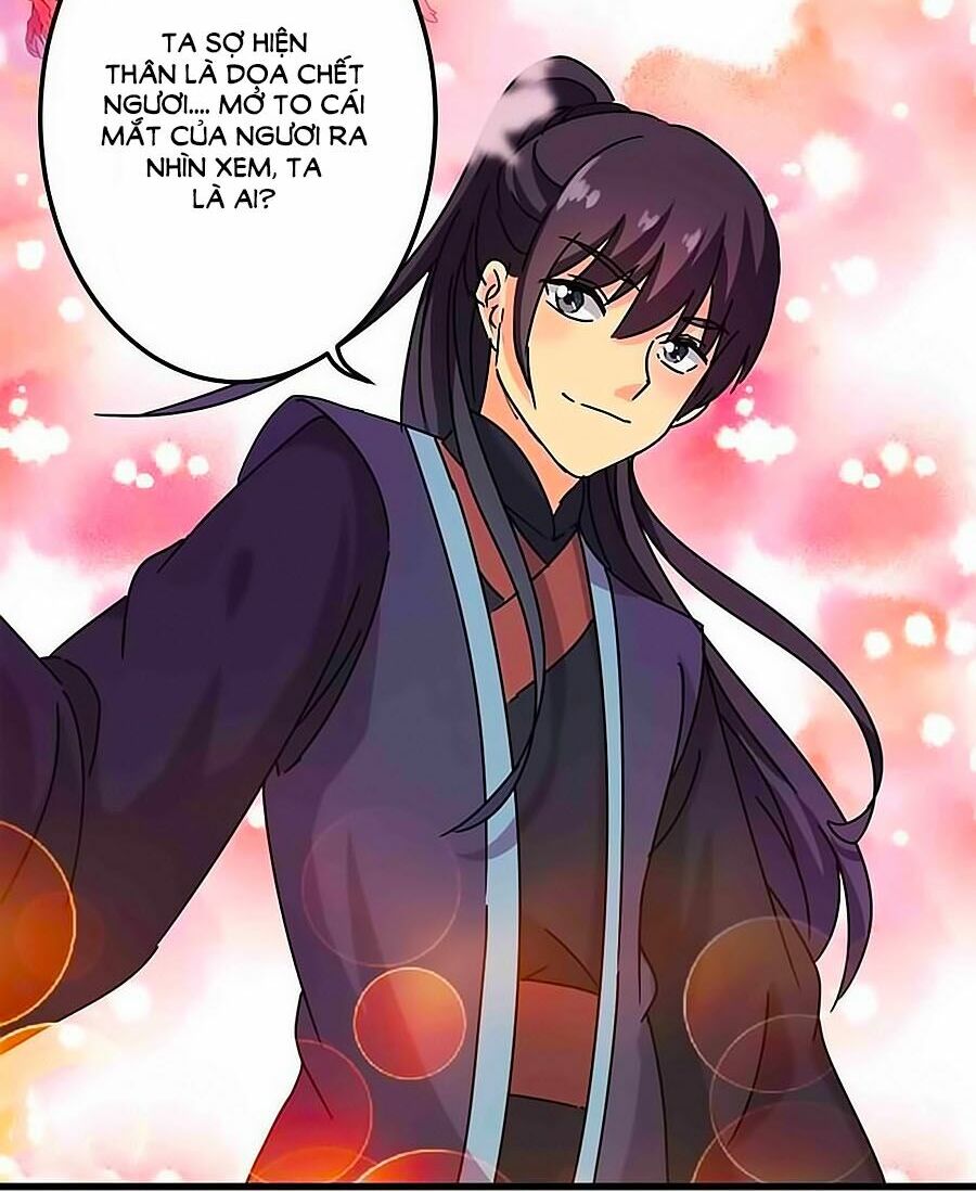 Vương Gia ! Ngươi Thật Bỉ Ổi !: Chapter 233
