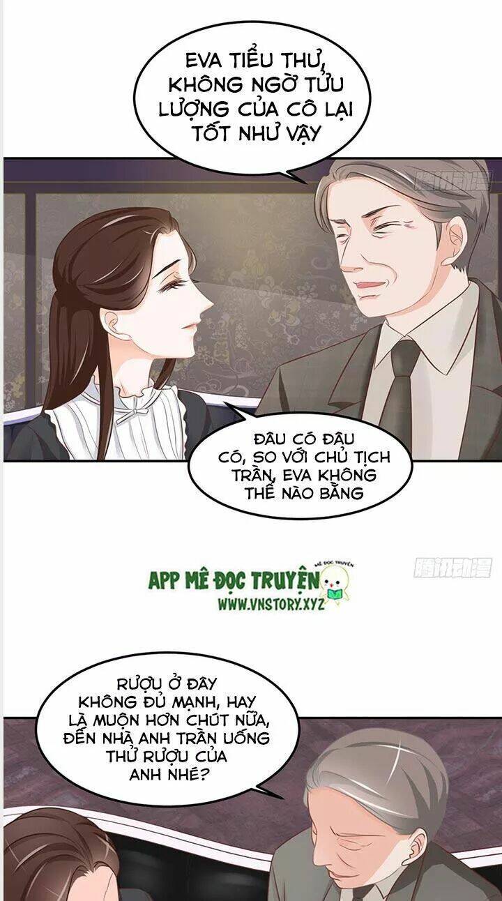 Cẩm Lý Thiếu Nữ Của Tôi: Chapter 23