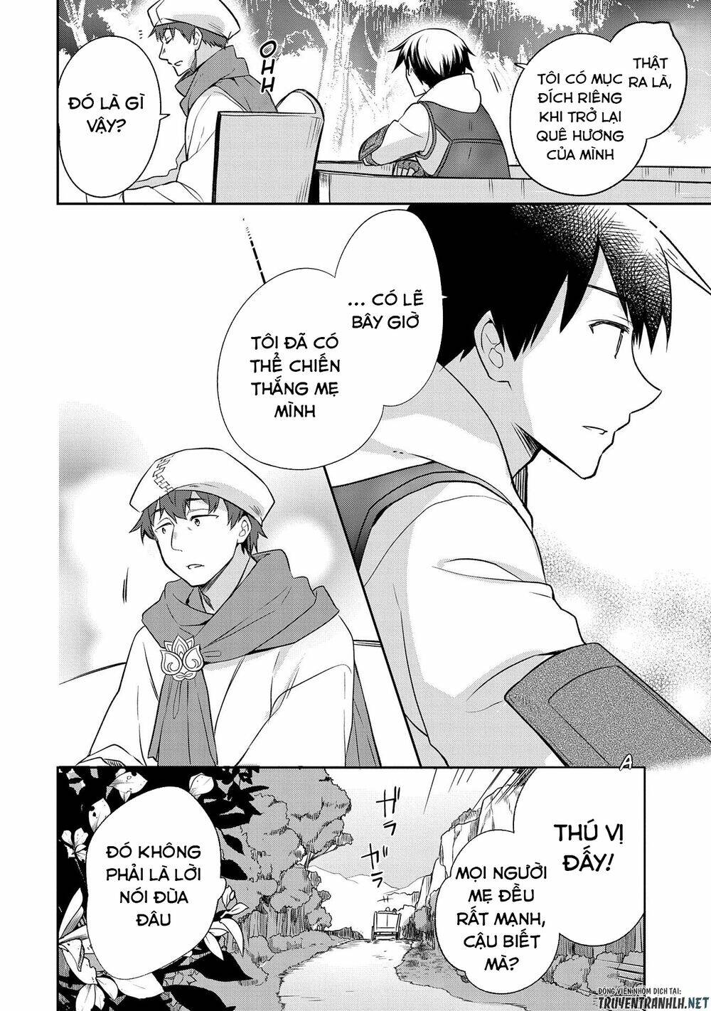Mushoku No Eiyuu: Betsu Ni Skill Nanka Iranakattan Daga: Chapter 12