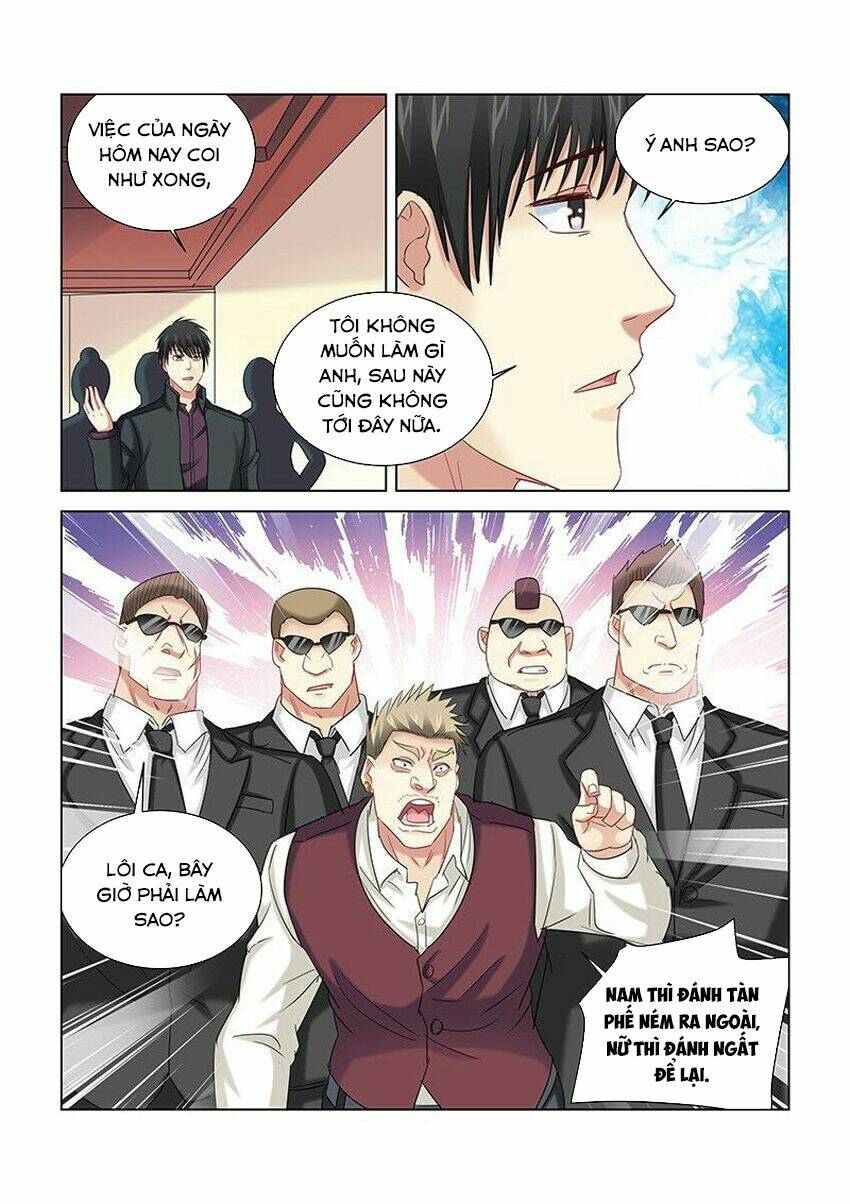 Cao Thủ Cận Vệ Của Hoa Khôi: Chapter 261