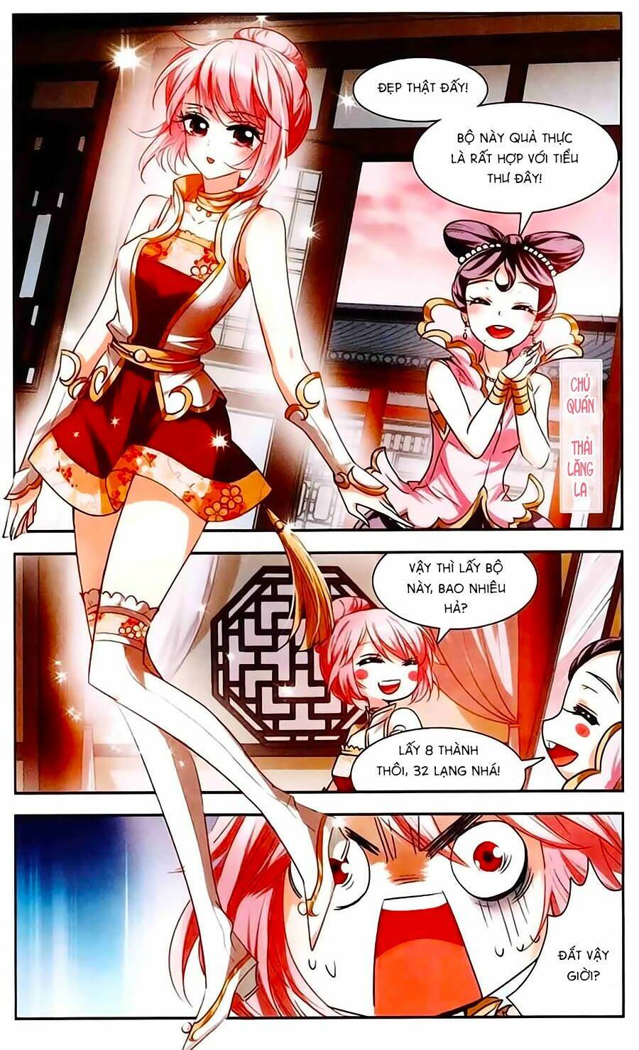 Phi Sắc Dị Văn Lục: Chapter 12