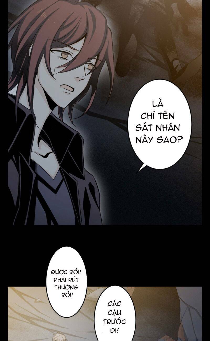 Hoan Nghênh Đến Với Trò Chơi Ác Mộng: Chapter 15