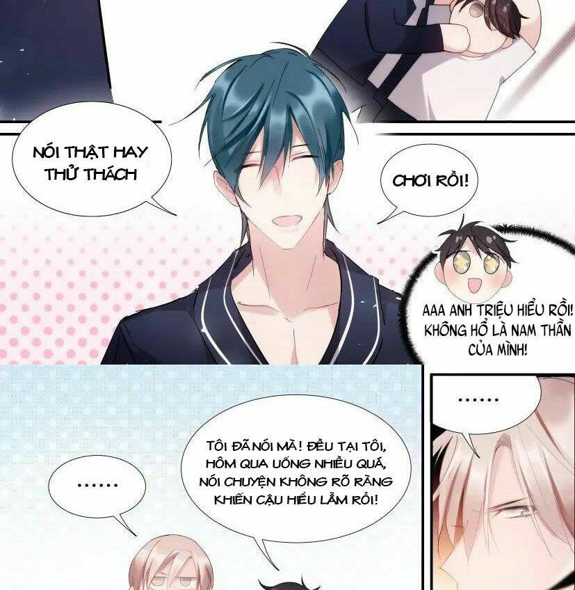 Ảnh Đế X Ảnh Đế: Chapter 105