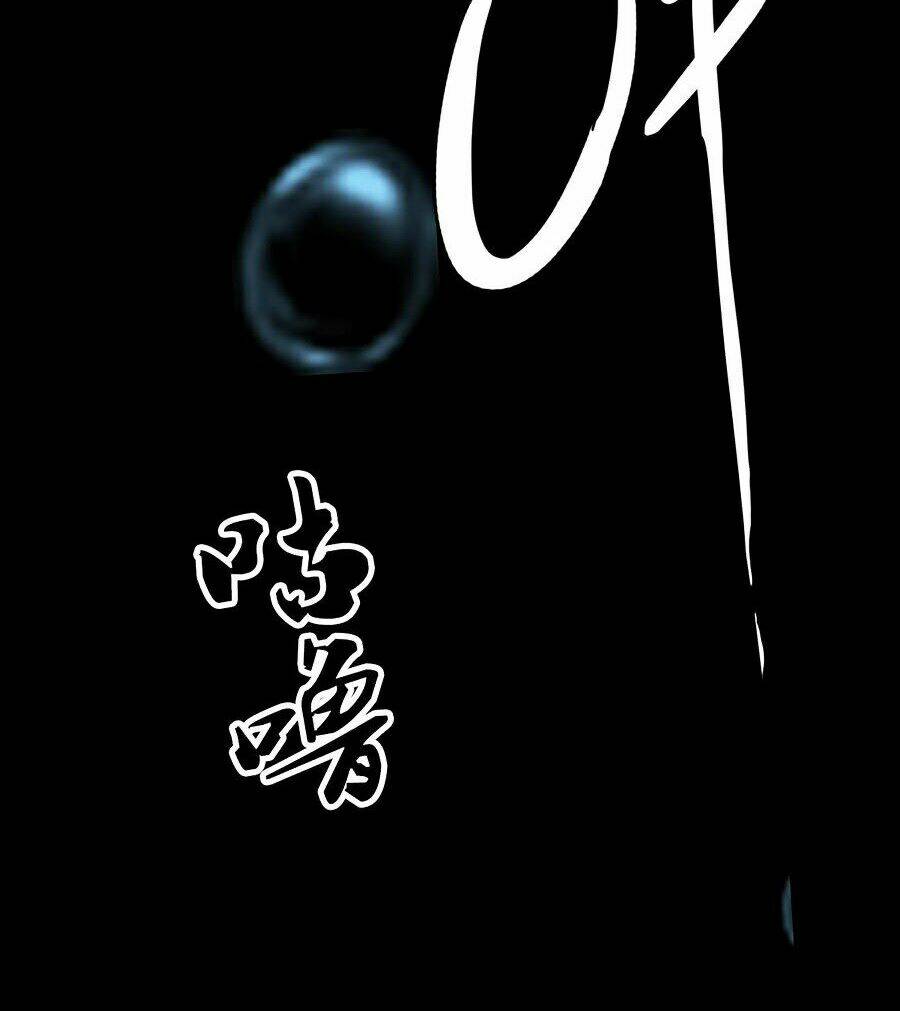 Siêu Đạo Thần Thuật: Chapter 25