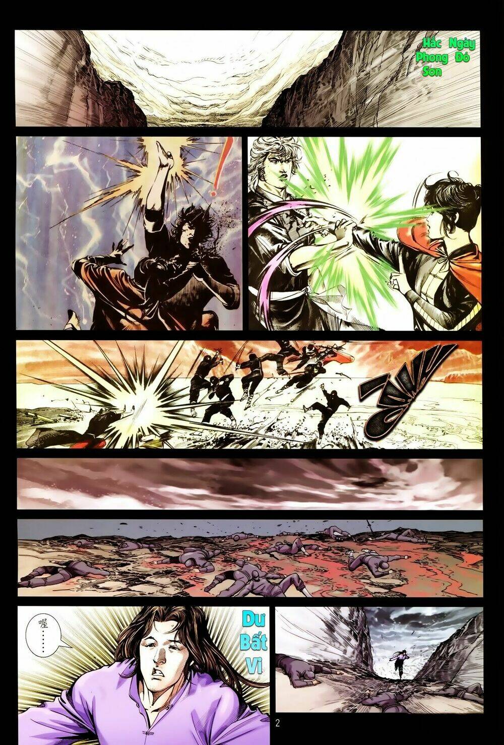 Tân Tác Trung Hoa Anh Hùng: Chapter 18