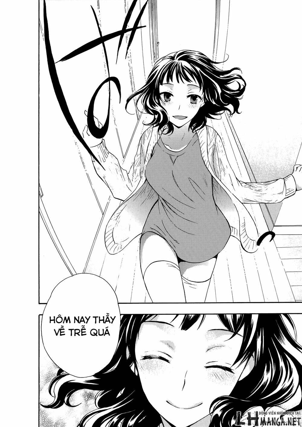 A Method To Make The Gentle World: Chapter 14