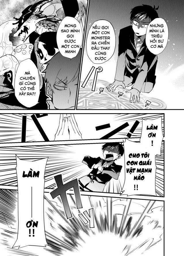 Dungeon Nursery: Chapter 1