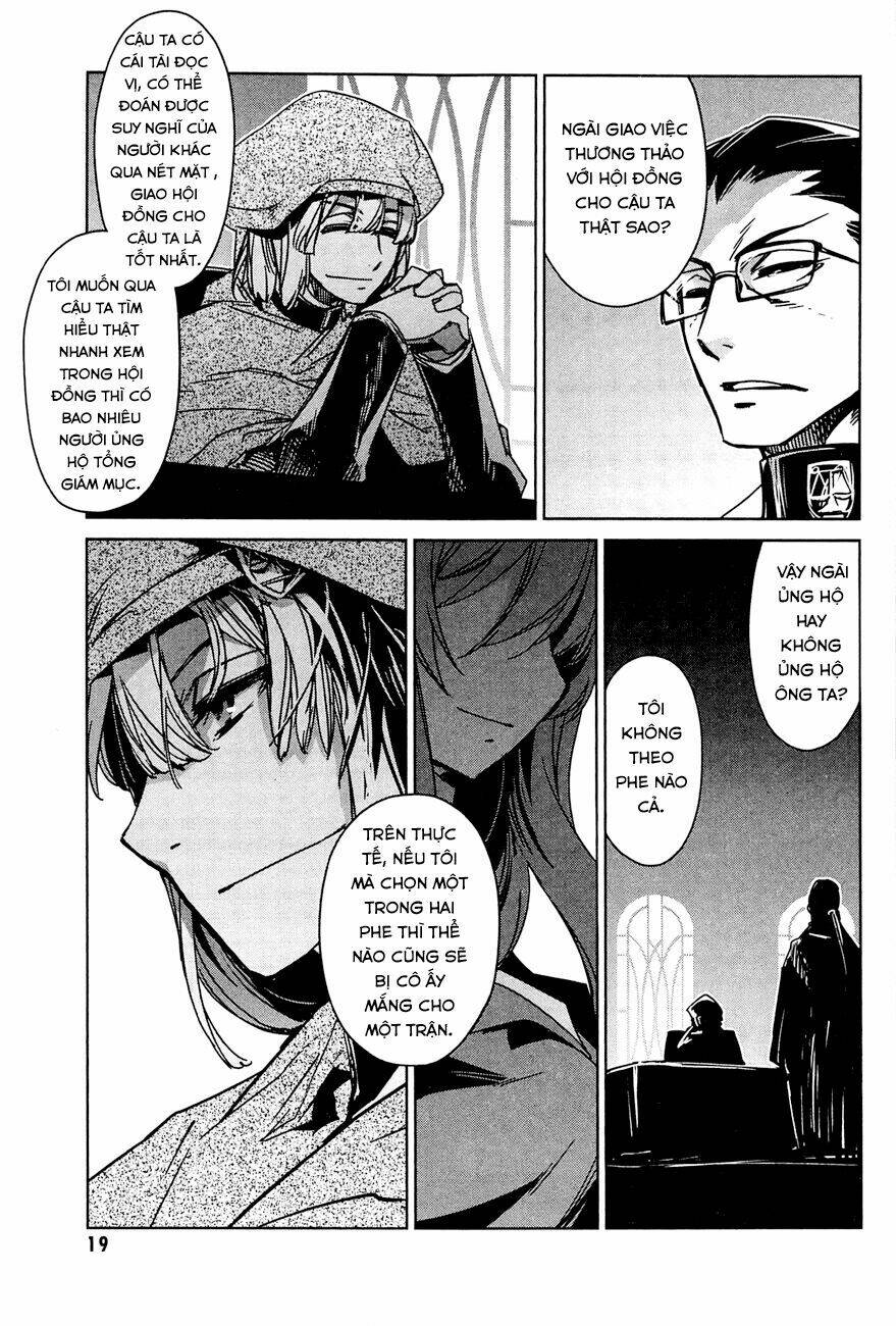 Maoyuu Maoh Yuusha: Chapter 13