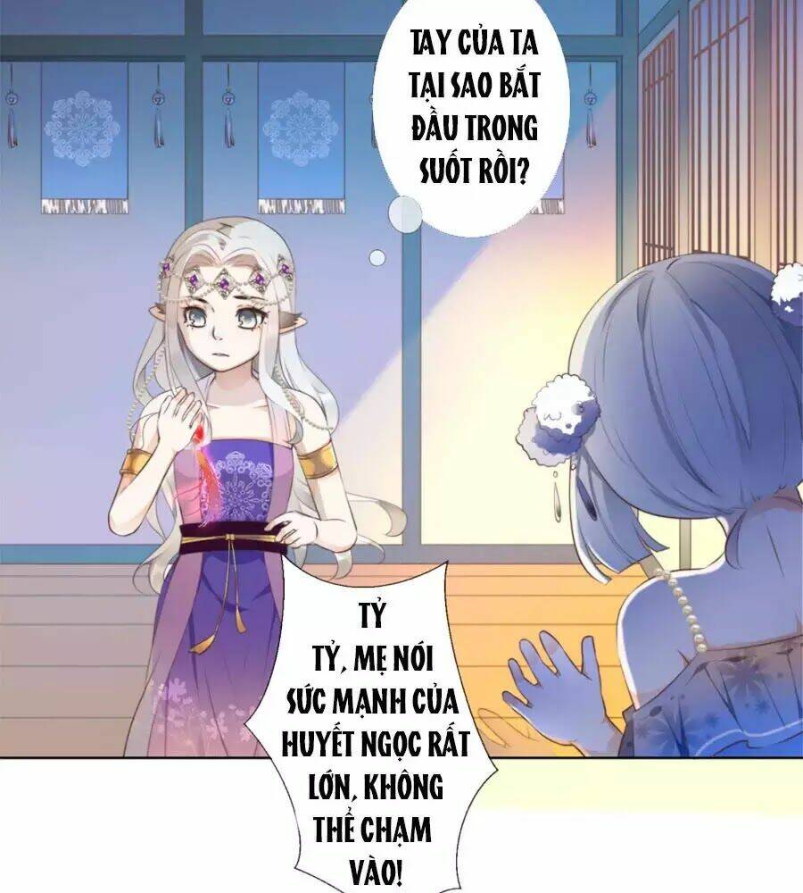 Yển Sư Yêu Hậu: Chapter 2