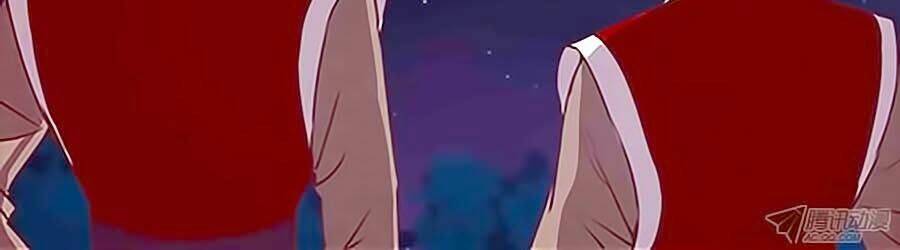 Tú Thiết Chi Thư: Chapter 2