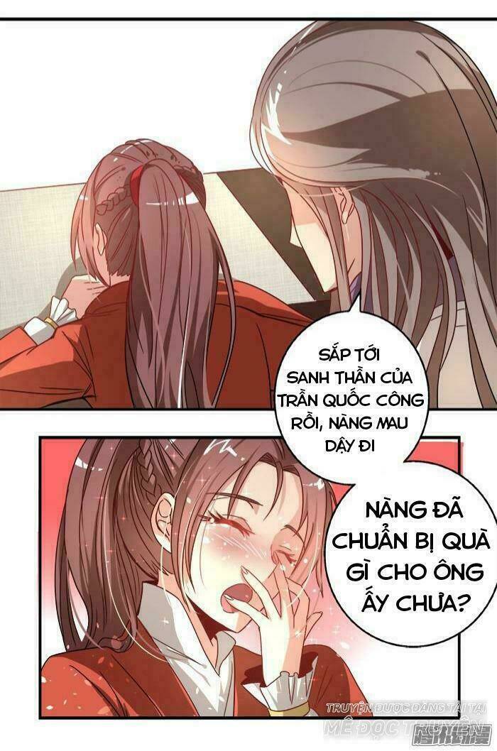 Tướng Quân Hữu Hỷ: Chapter 31