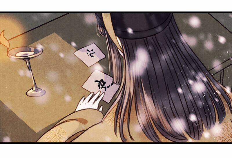 Thiếu Nữ Tản Mộng Đàm: Chapter 47