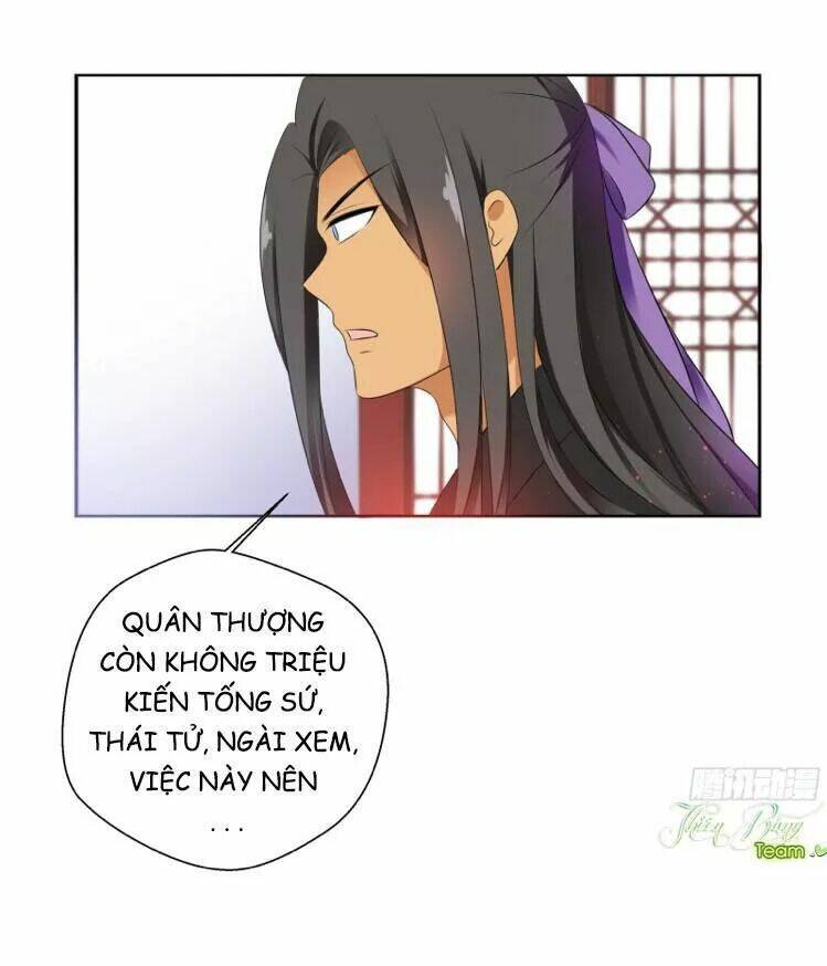 Nam Tử Truyện: Chapter 4
