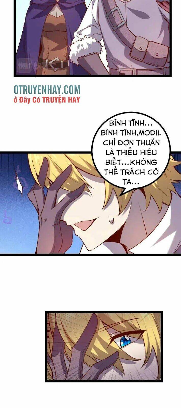Tối Cường Thành Chủ Đích Dị Giới: Chapter 34