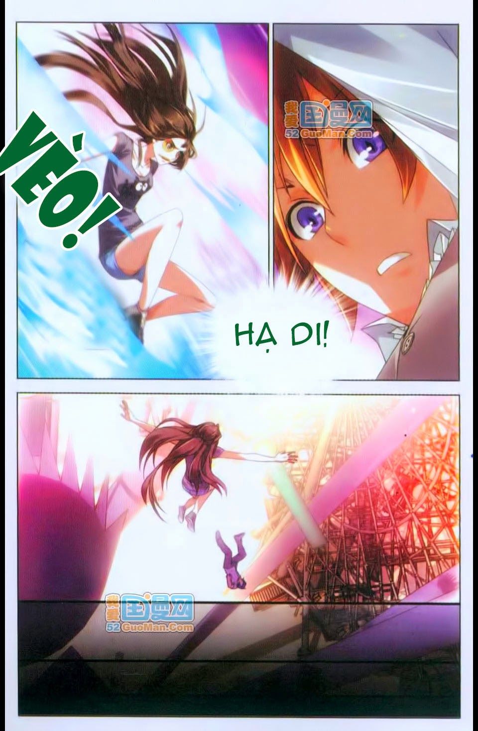 Long Tộc 2: Chapter 25