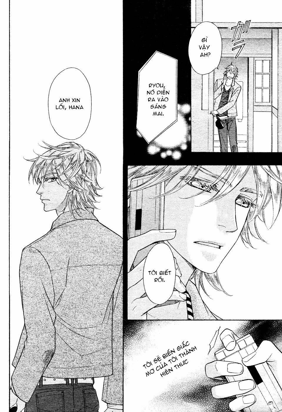 Sengoku Danshi Hana No Ran: Chapter 1