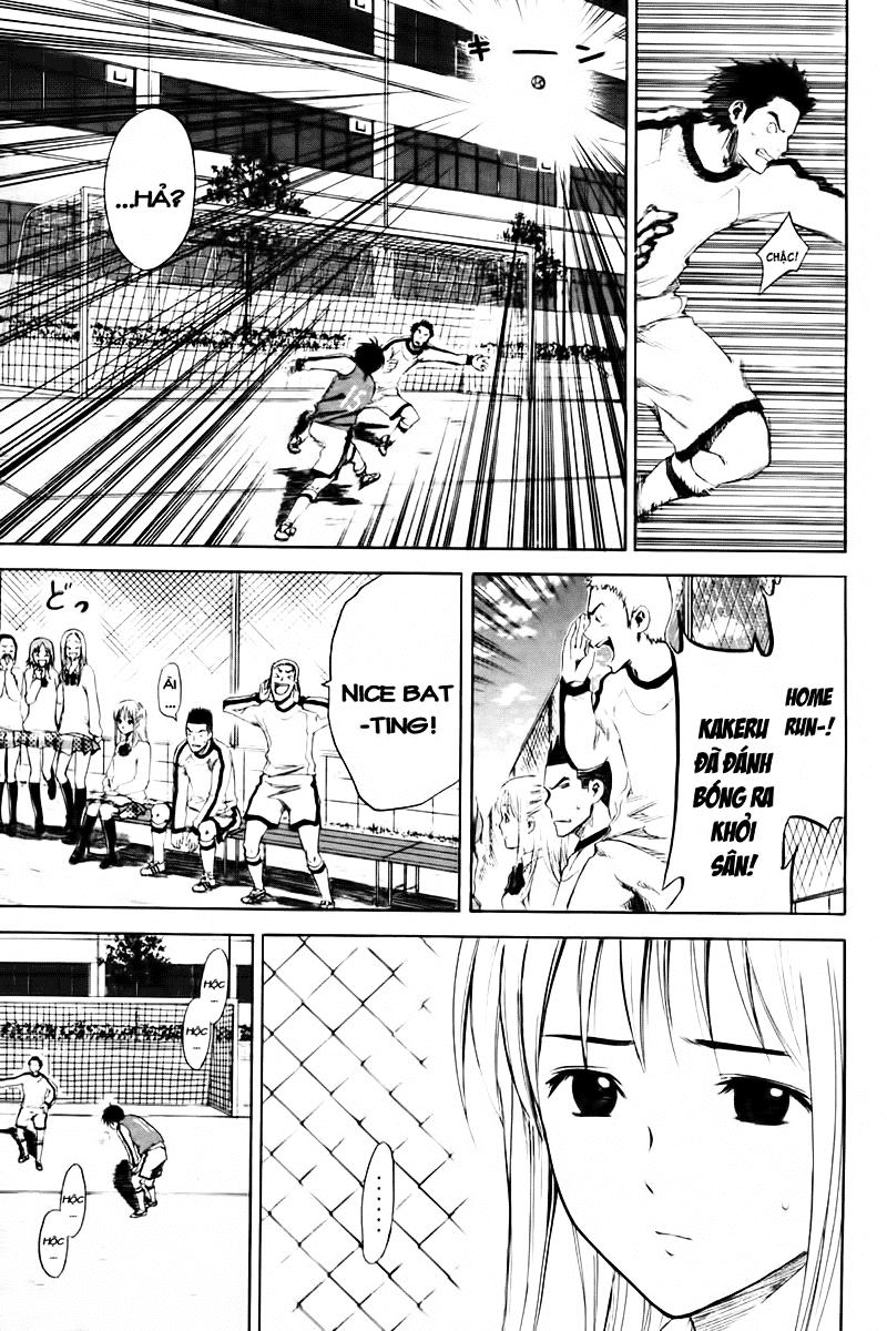 Area No Kishi: Chapter 3