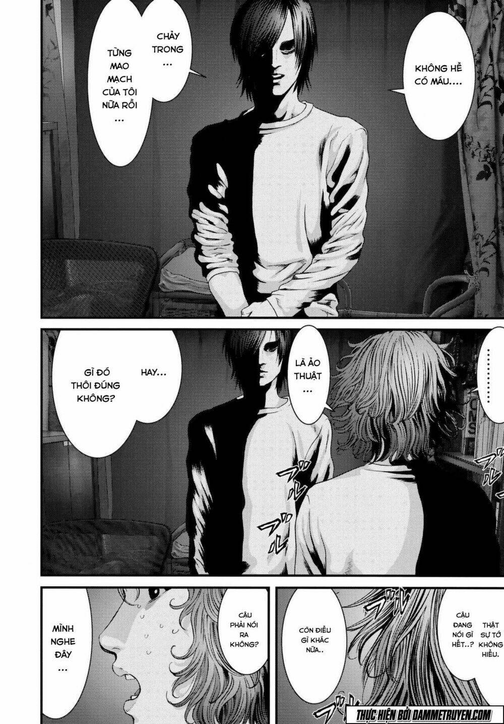 Inu Yashiki: Chapter 41