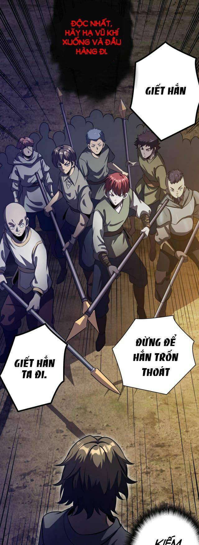 Tôi Tiến Hóa Sau Khi Ăn Thịt Quỷ Vương: Chapter 2