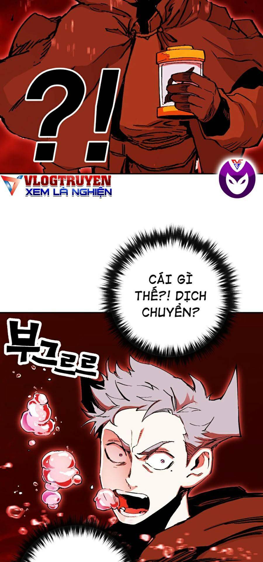 Hard Core Leveling Warrior Ss2: Chapter 119