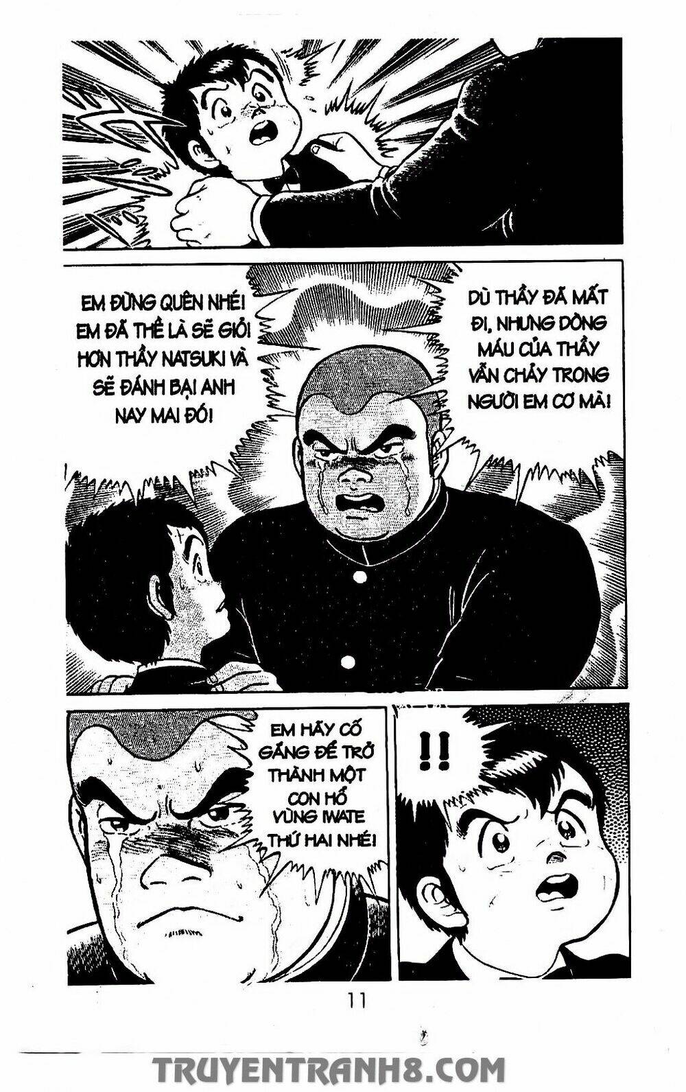 Musashi: Chapter 45