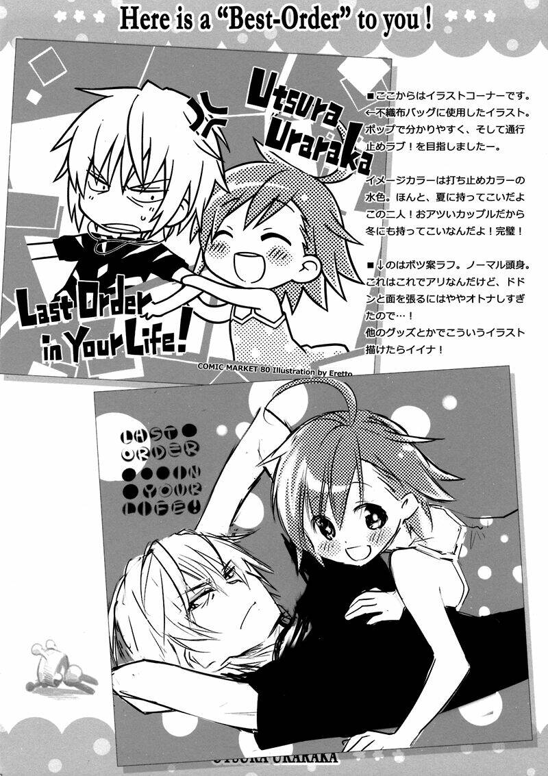 To Aru Majutsu No Index Doujinshi (Accelerator X Last Order): Chapter 4