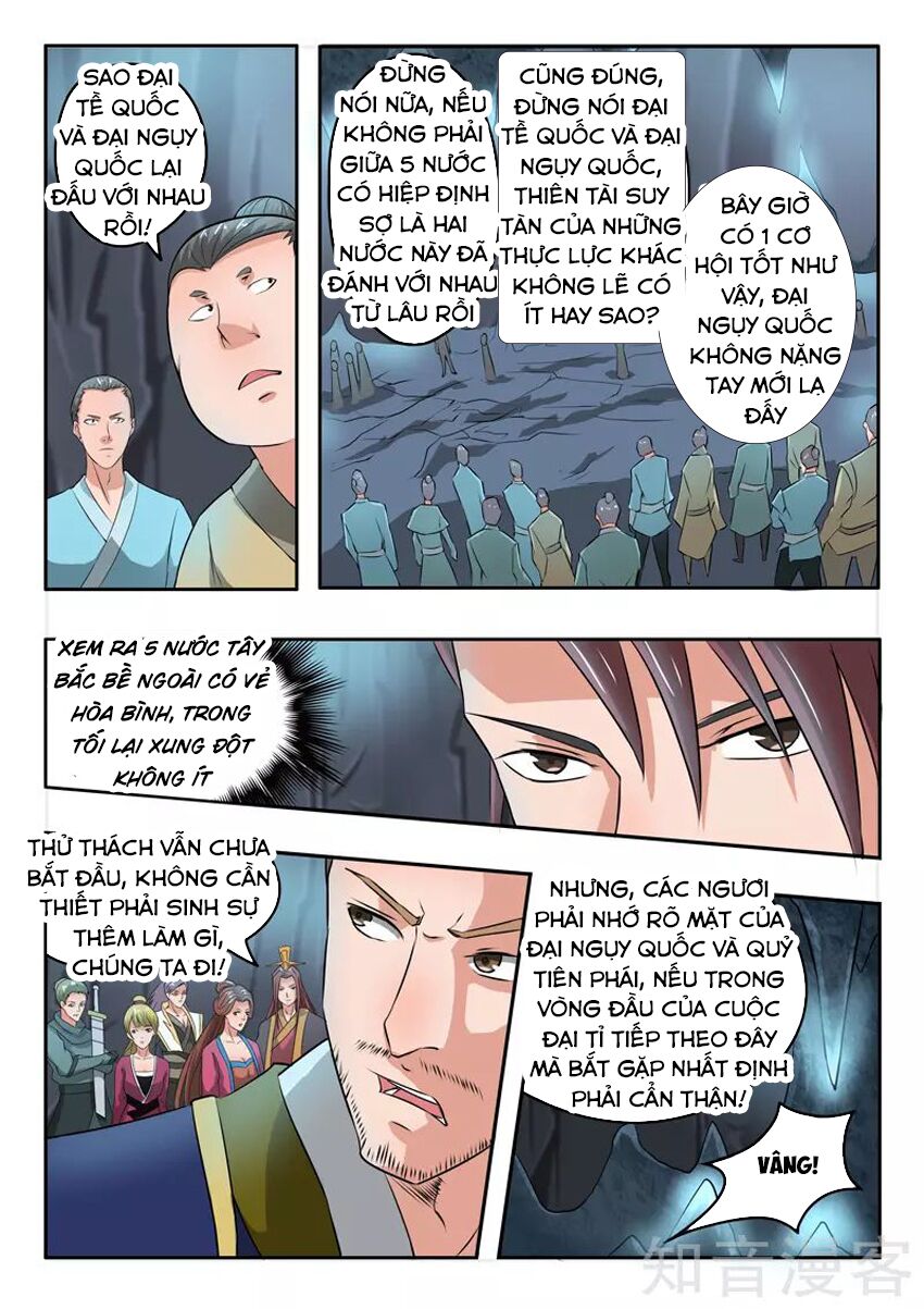 Võ Thần Chúa Tể: Chapter 291