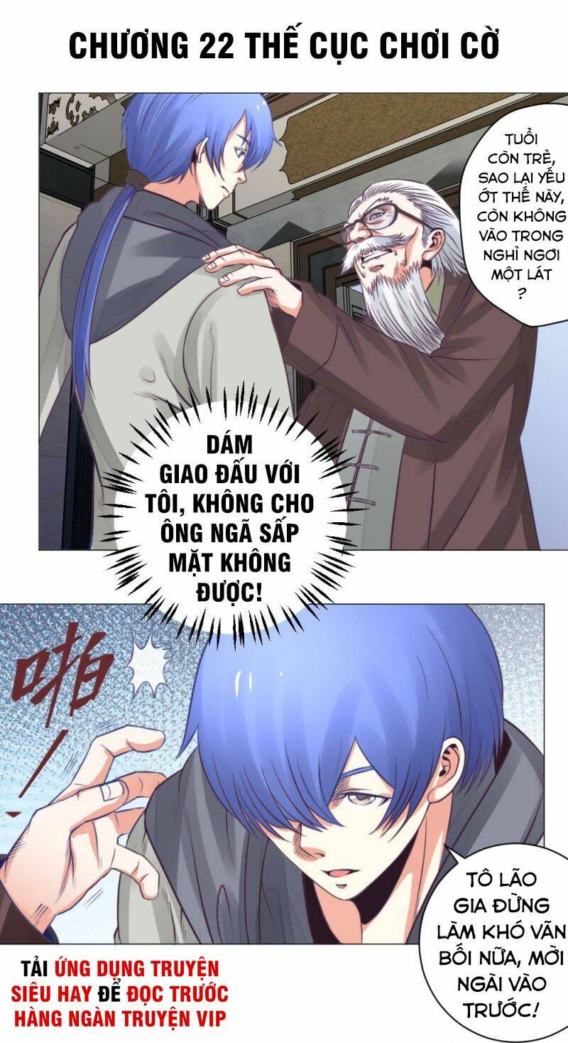 Thấu Thị Y Thánh: Chapter 22