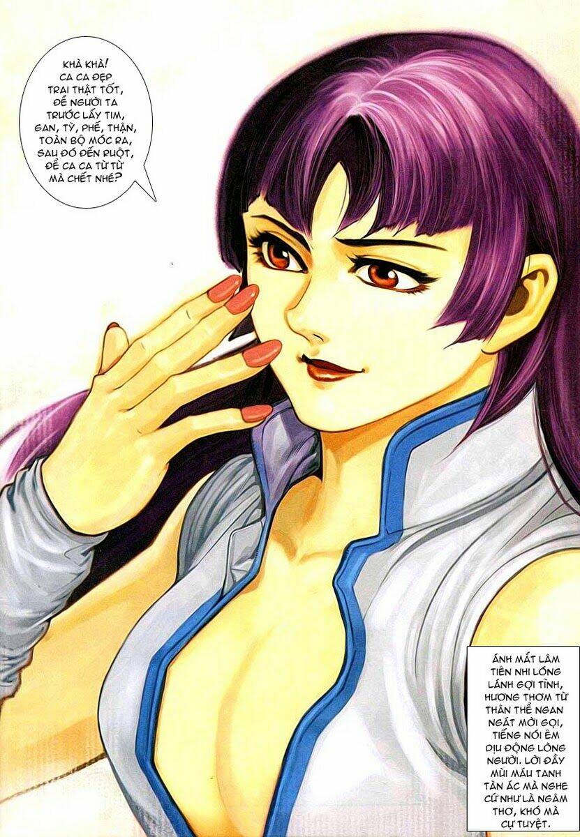 Cổ Long Quần Hiệp: Chapter 3