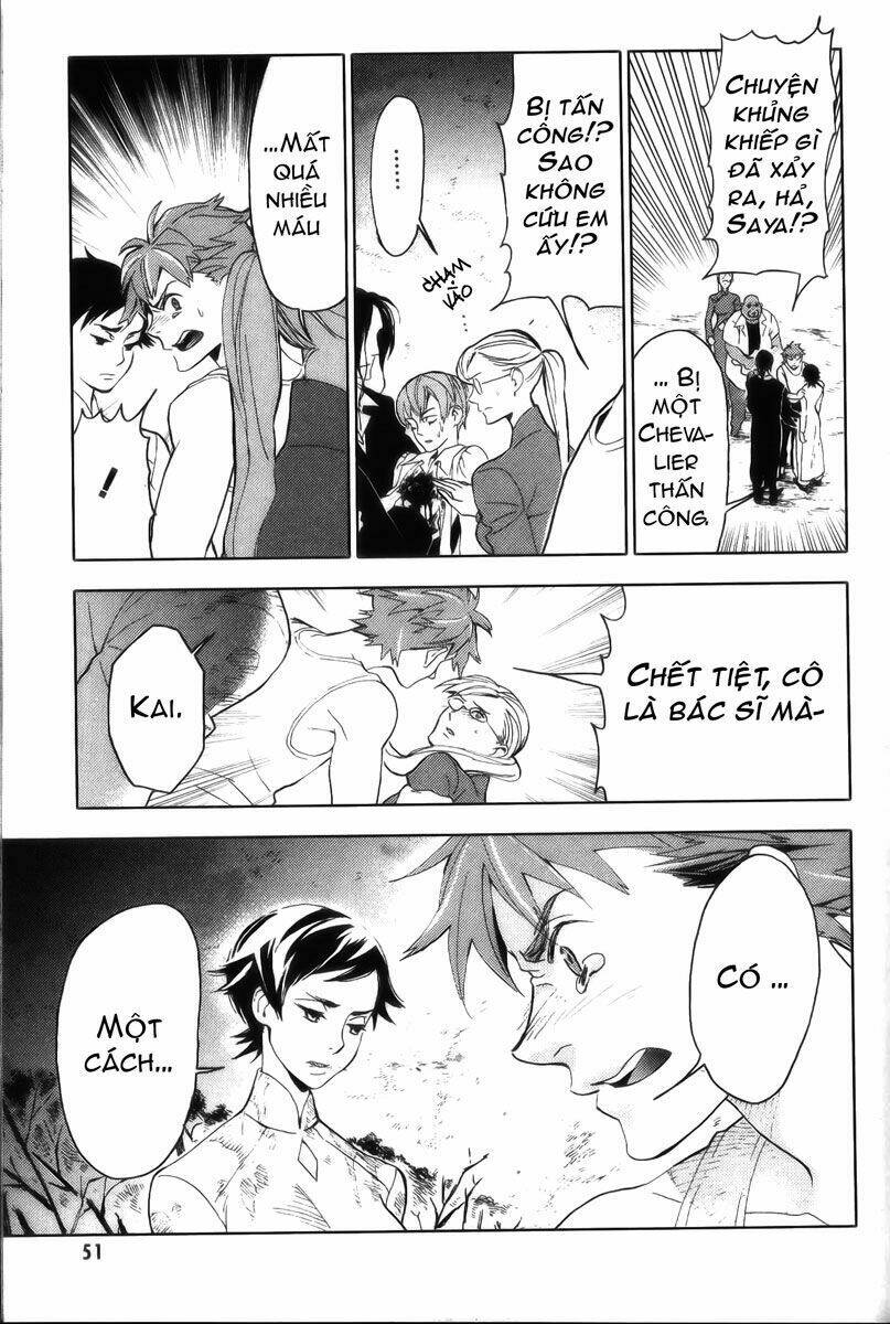 Blood [Plus]: Chapter 18