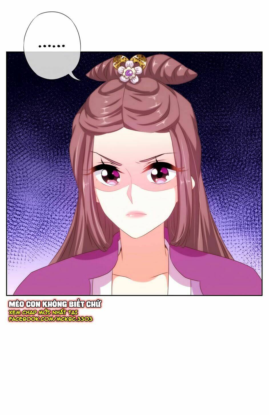 Ồ, Sủng Phi Đại Nhân Của Ta: Chapter 13